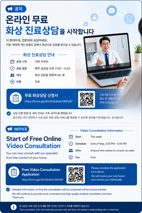 e3da019a94a920808b50371023475a4a_1785740618_8391.png e3da019a94a920808b50371023475a4a_1785740618_8391.png